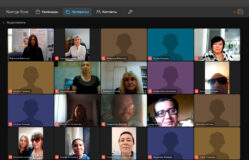 Скриншот дистанционного обучения по программе «Проектный менеджмент» с преподавателем Института – главным специалистом по реабилитации и проектному менеджменту Щербаковой М.А.