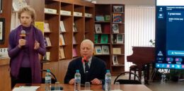 Российская специальная библиотека для слепых. Директор Института Реакомп С.Н. Ваньшин и директор РГБС Е.В.Захарова проводят занятие для слушателей программы повышения квалификации «Формирование фондов специальных библиотек для слепых. Современные тренды».