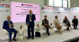 Тифлокомментарий к фотографии: В числе спикеров круглого стола «Тифлокомментирование: эффективные практики и пути развития» С.Н. Ваньшин - автор российской концепции тифлокомментирования, генеральный директор Института «Реакомп».