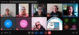 Тифлокомментарий: скриншот дистанционного обучения по программе «Специалист по техническим средствам реабилитации».