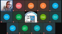 Тифлокомментарий: скриншот дистанционного обучения по дополнительной программе повышения квалификации «Проектный менеджмент». Занятие проводит преподаватель М.Л. Полдолина.